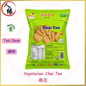 Chai Tan 斋旦 500g product pack