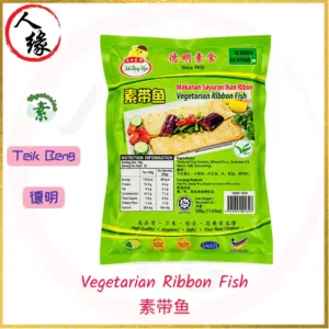 Ribbon Fish 素带鱼 500g product pack